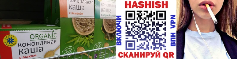 Canna-Cookies конопля  Купить  Фатеж 