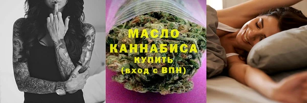 скорость Ладушкин