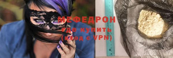 МДМА Лагань