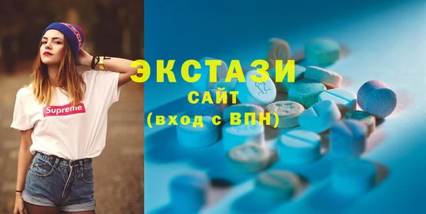 МДМА Лагань