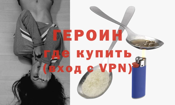 скорость Ладушкин