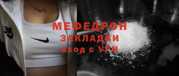 скорость Ладушкин