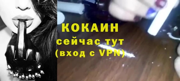 скорость Ладушкин