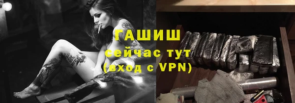 МДМА Лагань