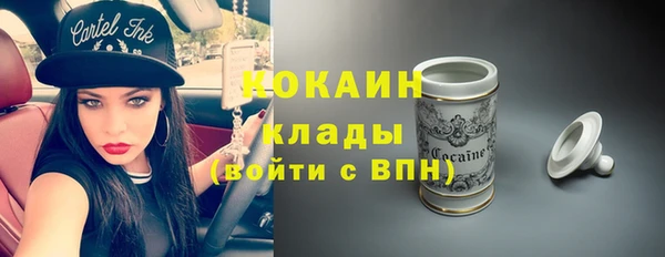 скорость Ладушкин