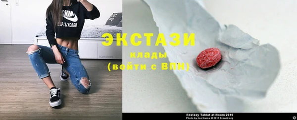 МДМА Лагань