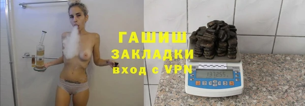 скорость Ладушкин