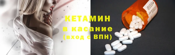 скорость Ладушкин