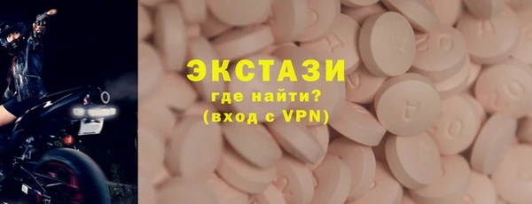 скорость Ладушкин