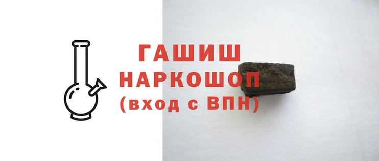 скорость Ладушкин