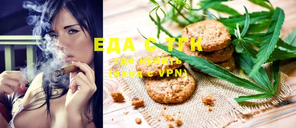 скорость Ладушкин
