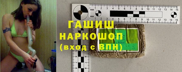 МДМА Лагань
