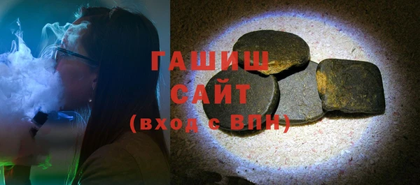 МДМА Лагань