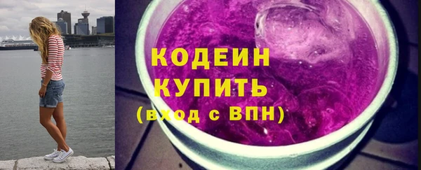 шишки Липки