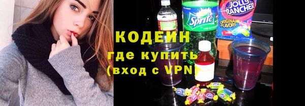 скорость Ладушкин