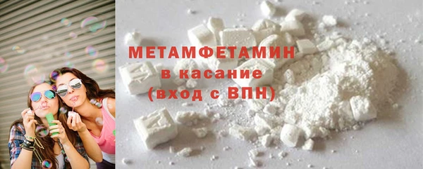 МДМА Лагань