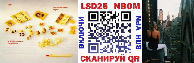 Лсд 25 экстази ecstasy  Купить закладки  Фатеж 