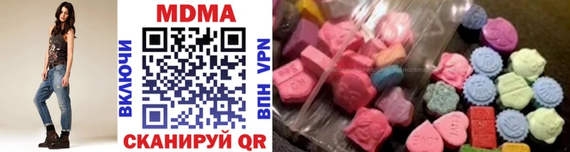 Купить где  Фатеж  MDMA кристаллы 