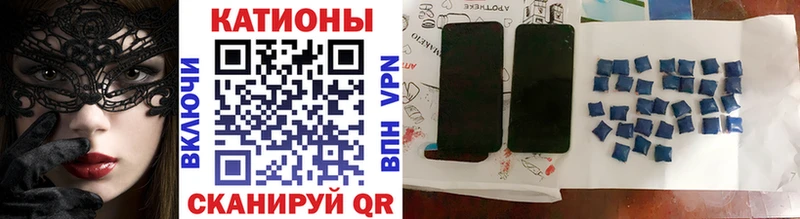 Купить где  Фатеж  Мефедрон мука 